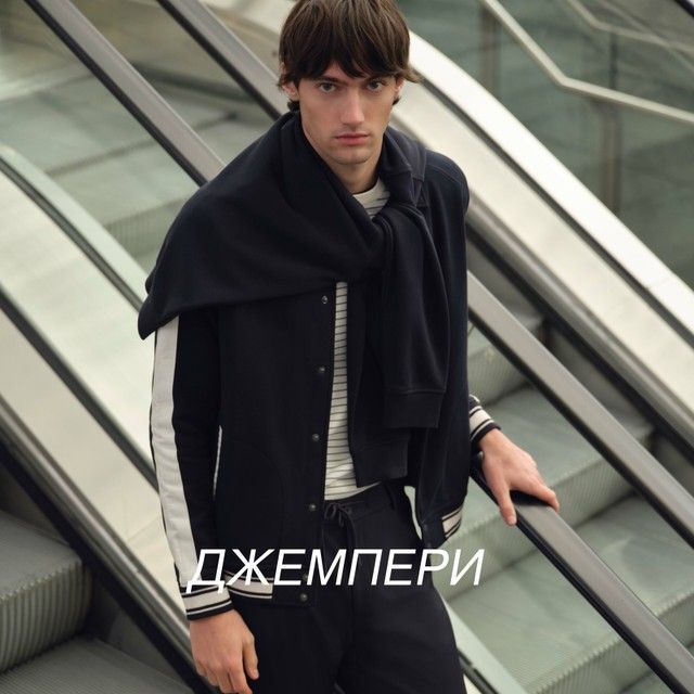 СВЕТРИ